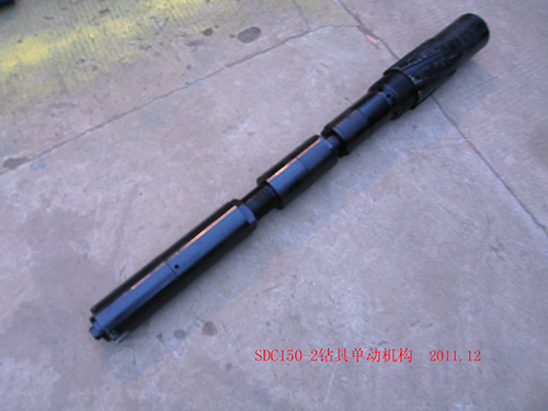 SD150-2鉆具單動機構